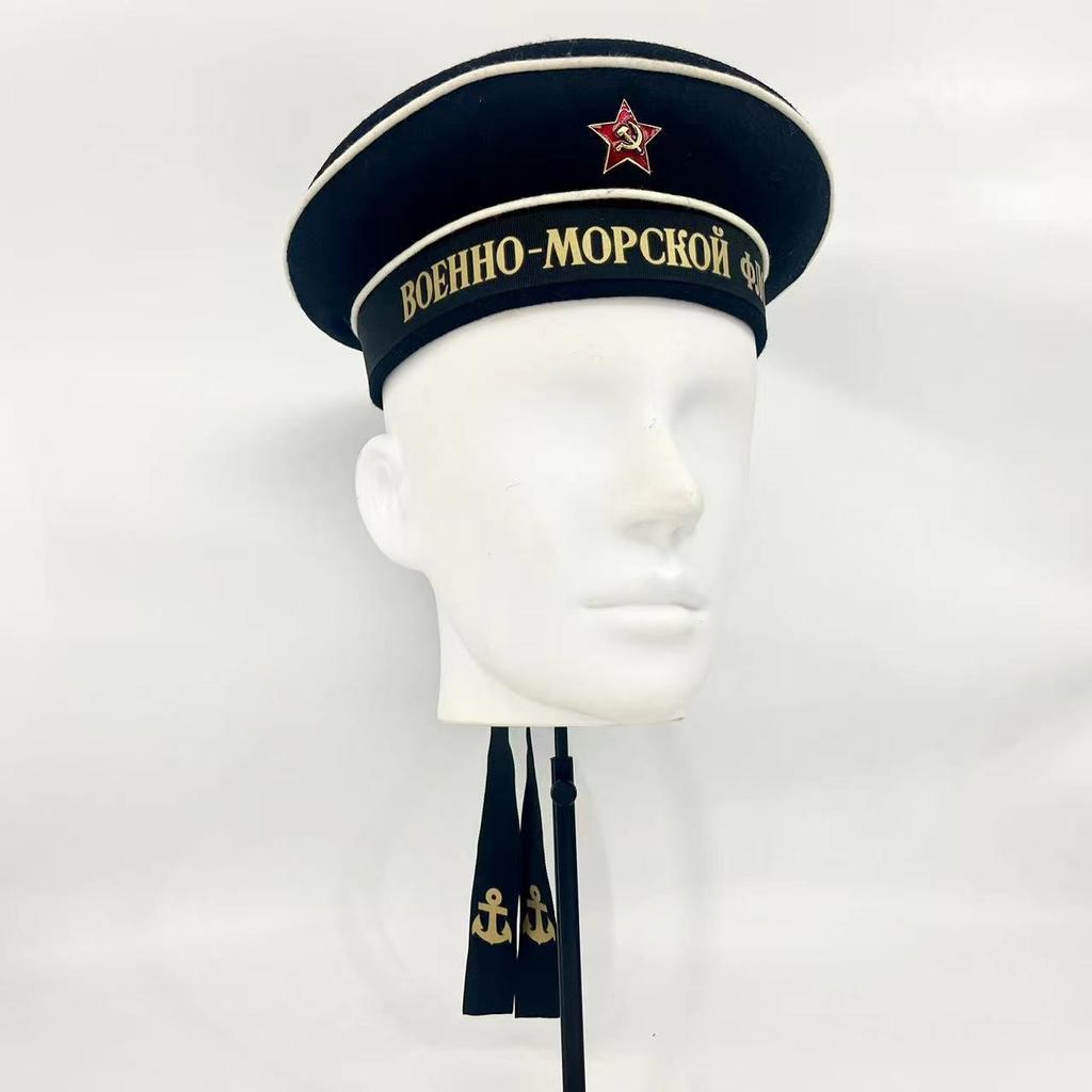 Soviet Union, Russian Sailor Hat, with Sailor Hat Badge, General-purpose Model, World War II Replica
