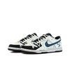 Nike Dunk Ocean Coexistence, Amber Low Top Skateboard Shoes Men's Black White Blue FD6923-100(Team189-)