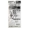 Sasame Yaiba Multi Scissors Mini YSC-3