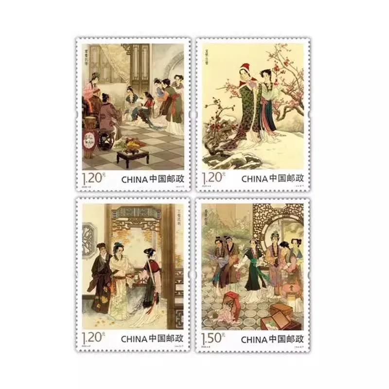 Ein Traum von roten Kammern China Serie Sammler-Briefmarken 5 Gruppen 20 Briefmarken Porto Chinesische Klassische Literatur Monographien