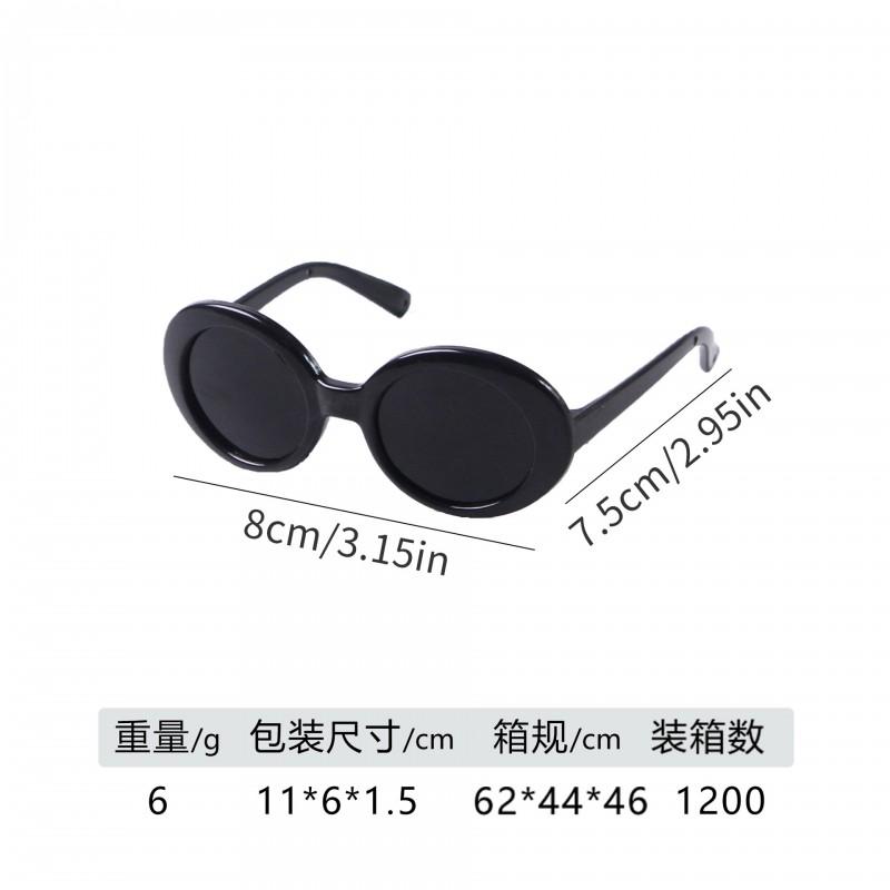 Pet Sunglasses Cats Dogs - Cute Cartoon Style Goggles Plastic Accessories In Multiple Colors Frames
