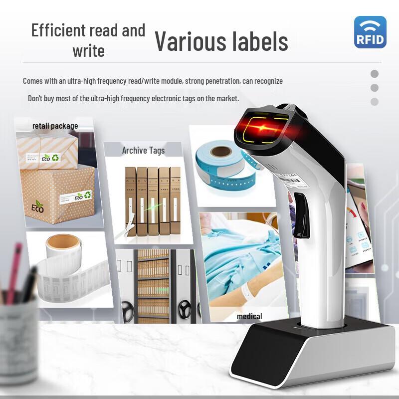 Ezscan SR192 UHF RFID & 2D Wireless Scanner