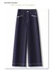 Women's Denim Blue Wide-Leg High-Waist Jeans for Summer 2025