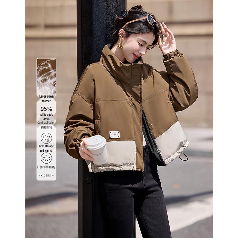 

Элегантный короткий женский пуховик M