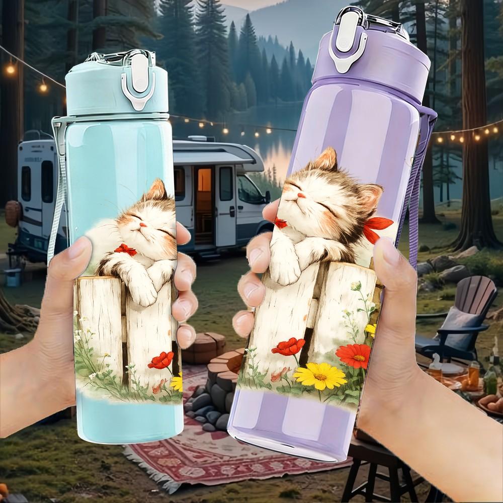 1PC Cat Hiding Inside Gift Box Art Print 750ml Color Plastic Sports Water Bottle Leakproof Flip Straw Lid Suitable for Sports Office Home Use