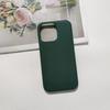 New lychee pattern Apple 15/16/17 mobile phone case half pack 16pro heat dissipation 16promax hard phone case
