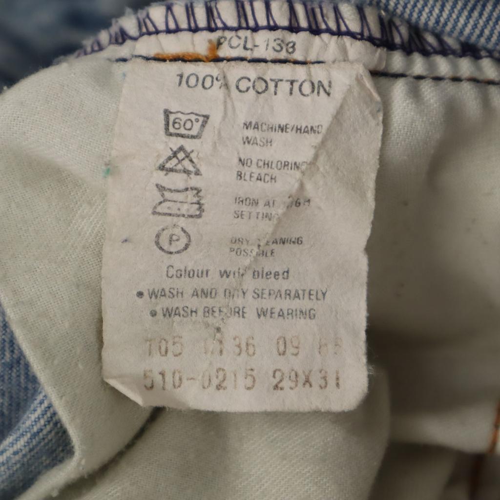 Levi's 80s 510-0215 Vintage Tapered denim pants w29 Wash blue jeans Men's Used