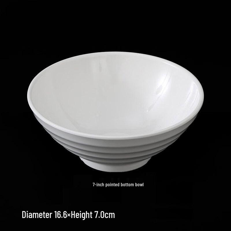 Yuexiang 7-inch Melamine Noodle Bowl Set