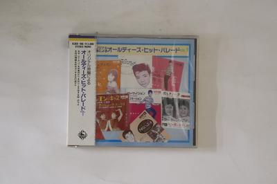 CD VARIOUS - Olldies Hit Parade Vol.1 K30X166 KING Japan Obi Japanese Enka Used
