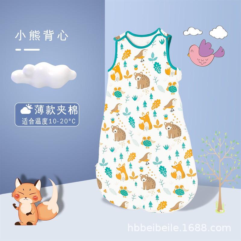 Baby Cotton Sleeveless Sleep Sack Winter Warm Anti-kick Blanket Infants