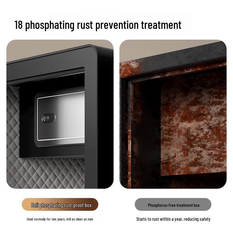 Deli AE871 Manzun Series Electronic Password Safe