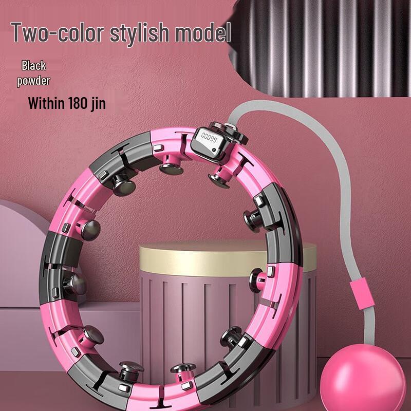 Smart Weighted Fitness Hula Hoop