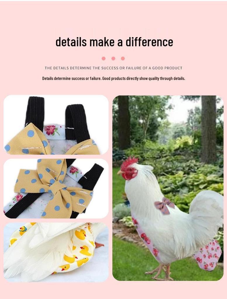 Chicken & Waterfowl Diapers: Khaki Pet Bird Apparel & Cleaning Supplies