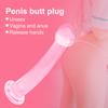 Useful Butt Stimulator Plug Hands-free Excellent Colorability Convenient