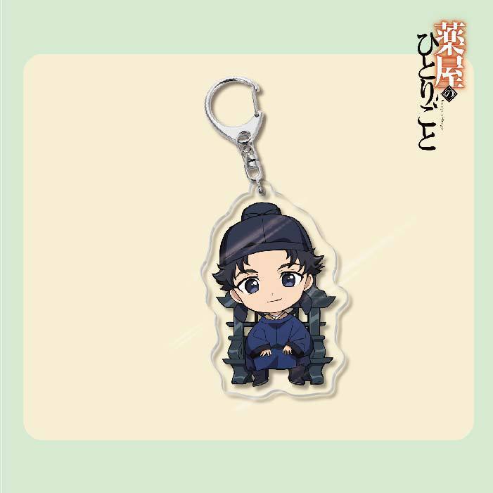 The Apothecary Diaries Anime Acrylic Keychain, Maomao Jinshi Gyokuyou Takashun Bag Pendant Gift