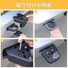 Tow Hook Step, Rear Step, Trailer Hook for Land Rover Defender 90/110 (2020-Present), Exterior Part, Car Accessory, Carbon Steel, Black (Black Type 1)