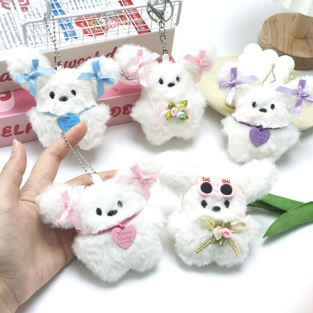 Flying Rabbit Plush Pendant: Cute Bow & Sunglasses Keychain - Perfect Small Gift or Souvenir