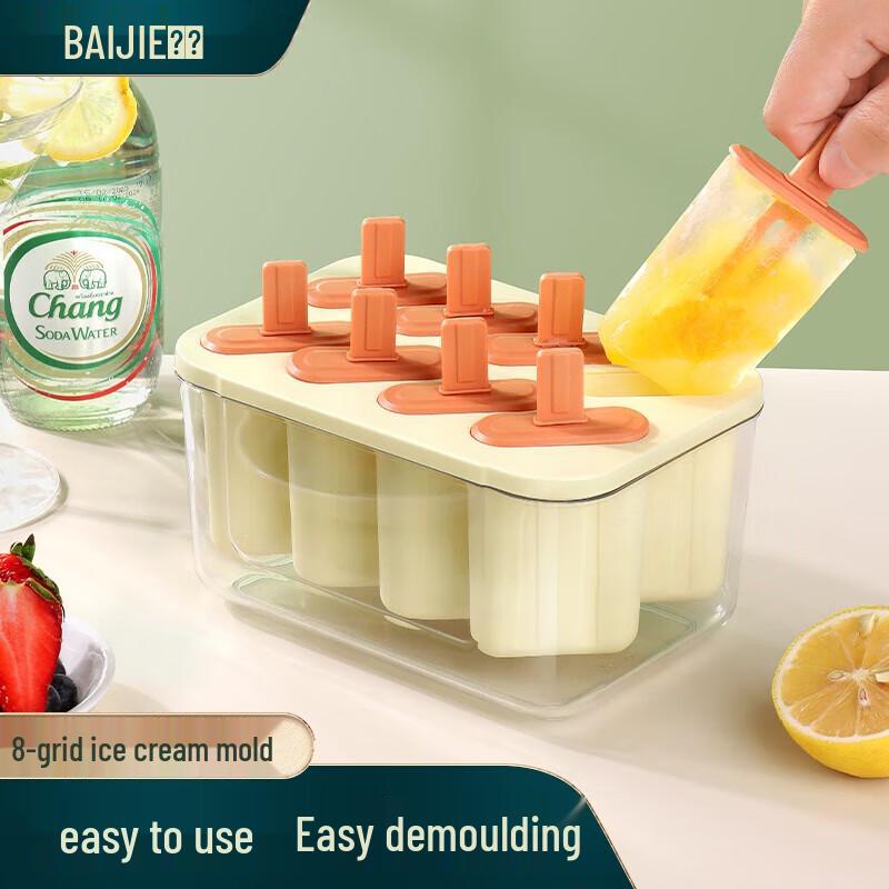 

Baijie 8-Grid Food-Grade Popsicle Mold