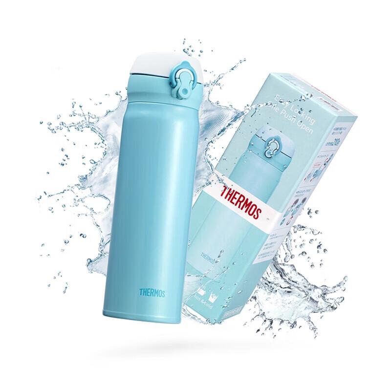Thermos JNL-502 500ml Insulated Bottle