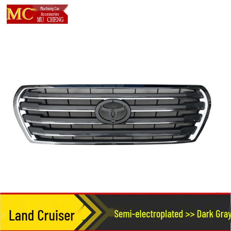 12-21 Land Cruiser LC200 Front Grille Modification