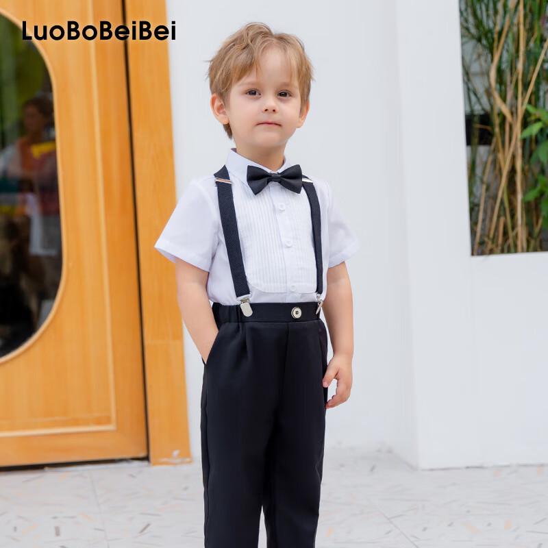 

Boys Formal Summer Suspender Suit 140