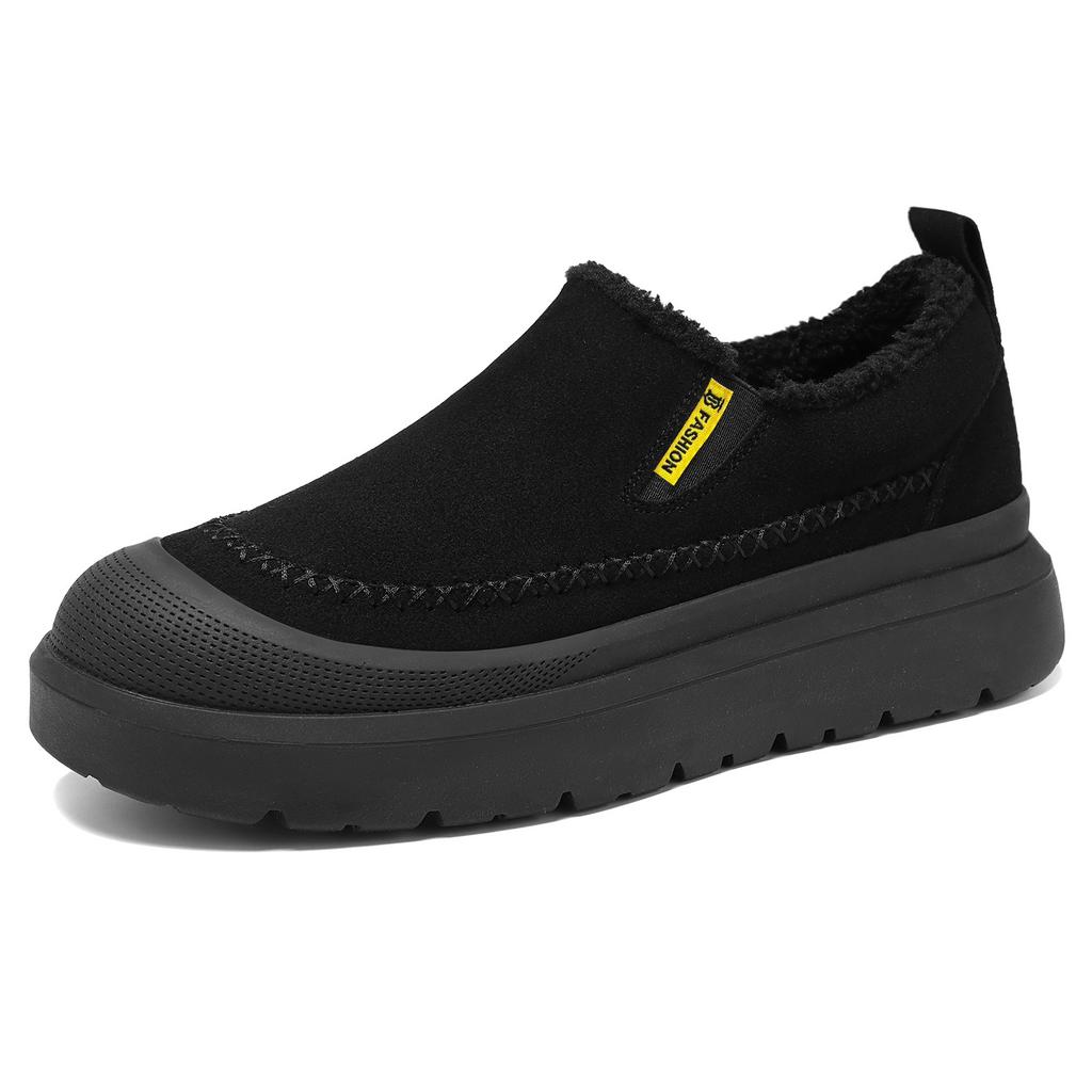 Winter men's new thick soled height increasing anti slip warm snow boots casual versatile thick cotton shoes