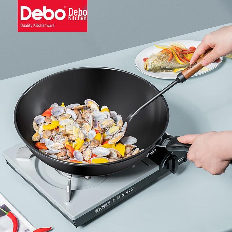 Debo Madison 32cm Refined Iron Wok