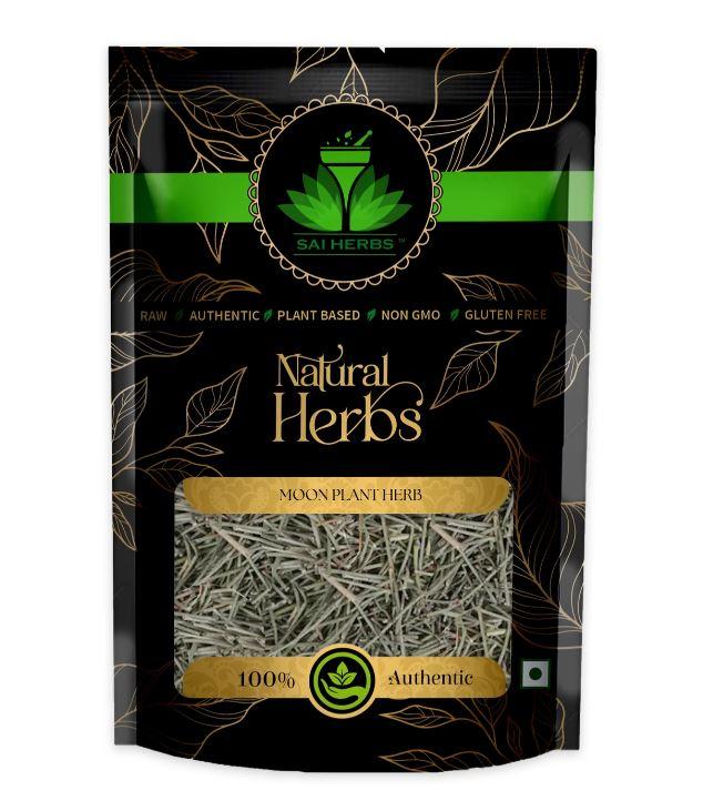SAI HERBS Moon Plant Herb - Pure & Natural (500 g)