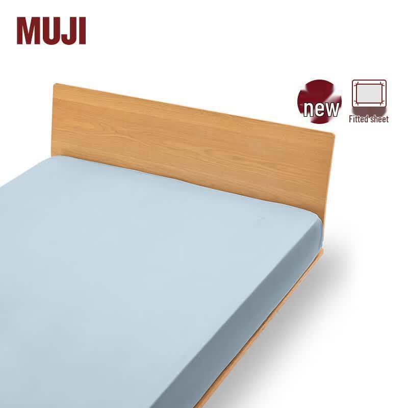 MUJI Washed Lyocell Fitted Sheet 180x200cm