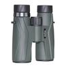 Onick High-Definition Waterproof Binoculars