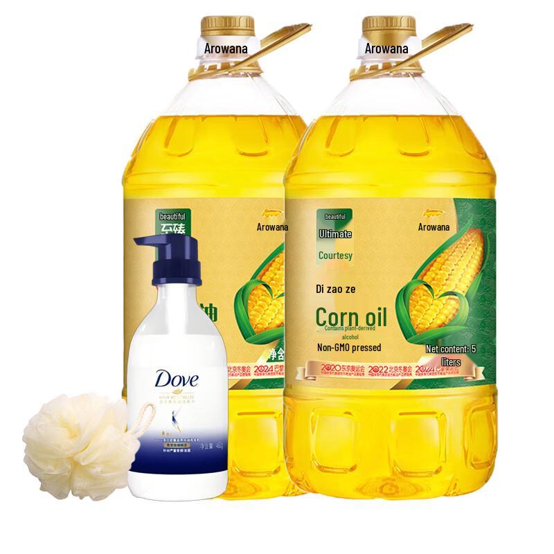 Dove Intensive Nourishing Hydrating Shampoo Bundle