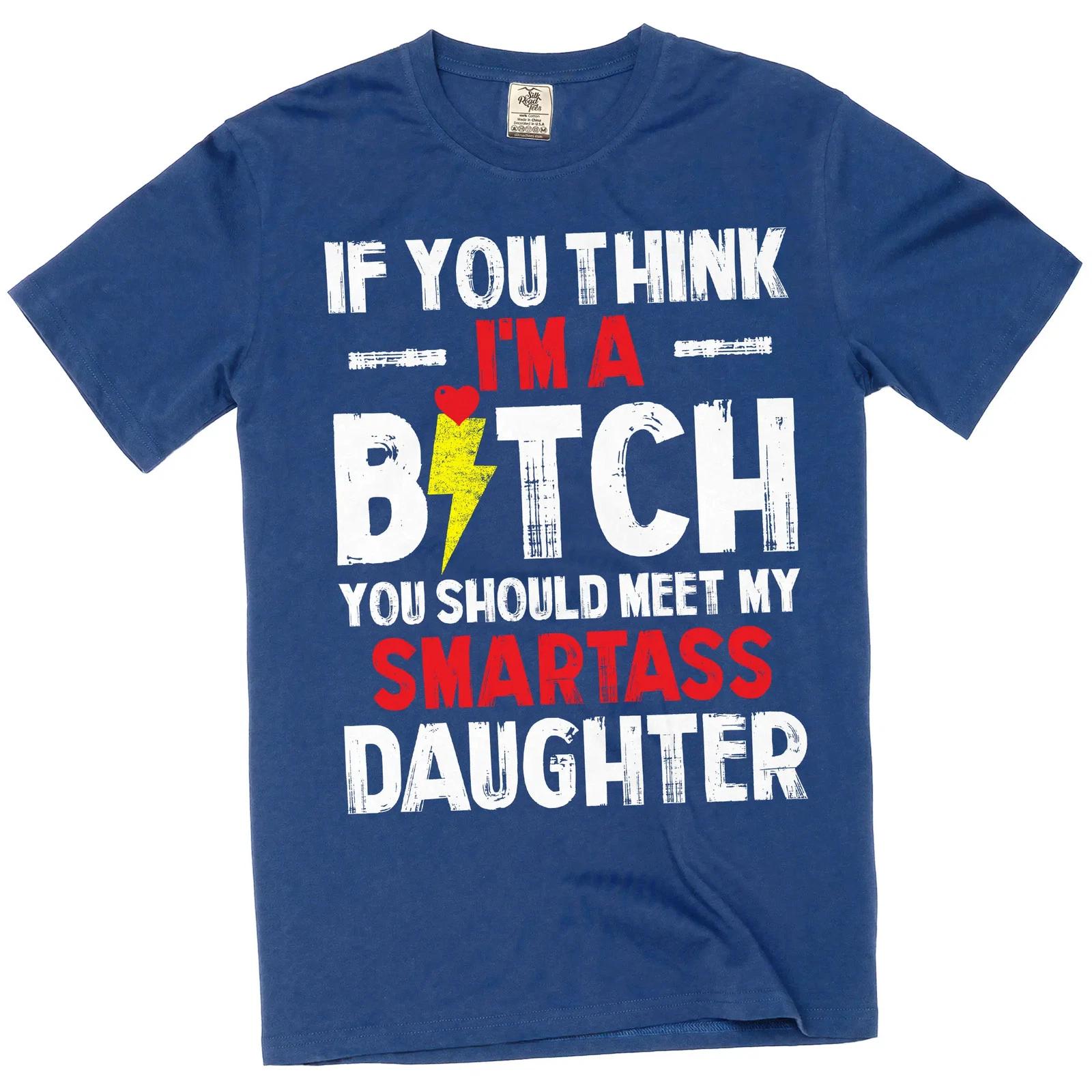 Funny Mom and Daughter T-Shirt adult humor funny sarcastic tee shirt S