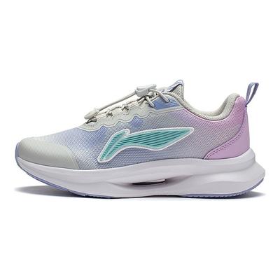 Li Ning Gyerekek Alkalmi Kényelmes Csúszásmentes Kopásálló Alacsonyszárú Futócipő Gyerek tornacipő YKFT008-2