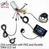 E-bike 25A/30A Brushless Motor Controller 24V 36V 48V 350W-1000W and S966/ SW900 LCD With PAS Throttle Kit for E-Scooter Rapir