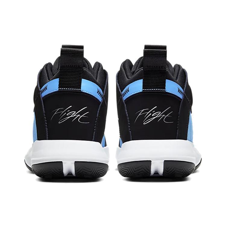 Jordan Jumpman 2020 University Blue BQ3448-400