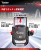 Kaedear Bike Smartphone Holder Vibration Absorption Fiber Reinforced Resin &