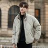 Winter Down Jacket Men's New Trendy Ruffian Handsome Style Casual Youth Warm Top Jacket Trend