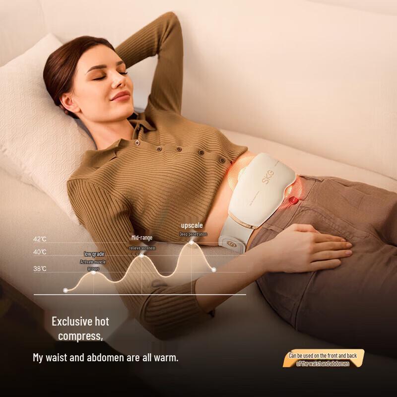 SKG G5 Smart Red Light Pulse Waist Massager CN plug (adapter included)