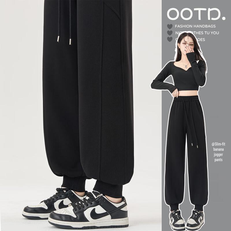 Handu Yishe Women's High-Waist Casual Jogger Pants