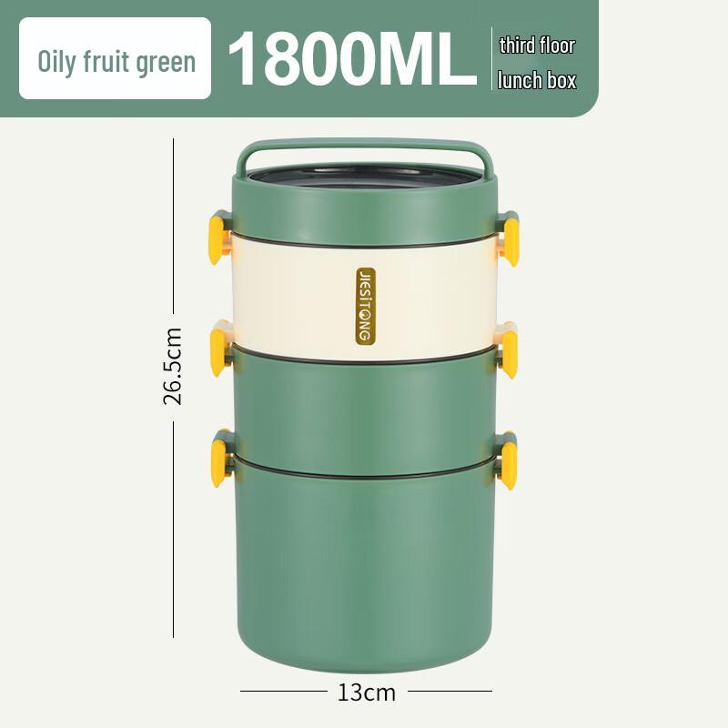 Baichunbao Multi-layer Round Insulated Lunch Box