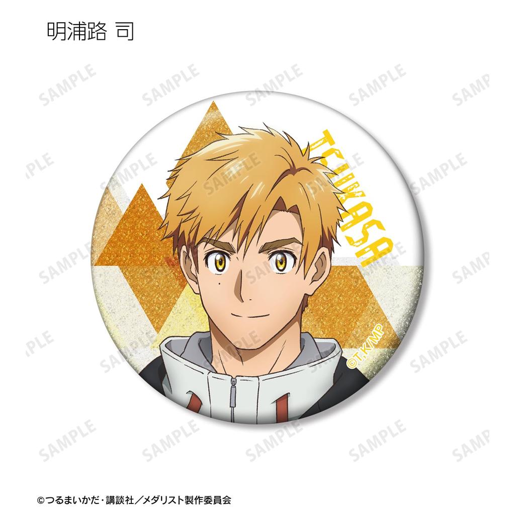 TV Anime "Medalist" Trading Glitter Can Badges 9-Piece Box