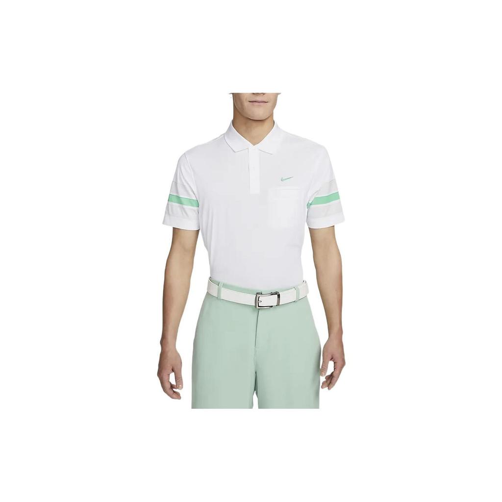 Nike Dri Fit Polo Shirt Men's White DX9217-101