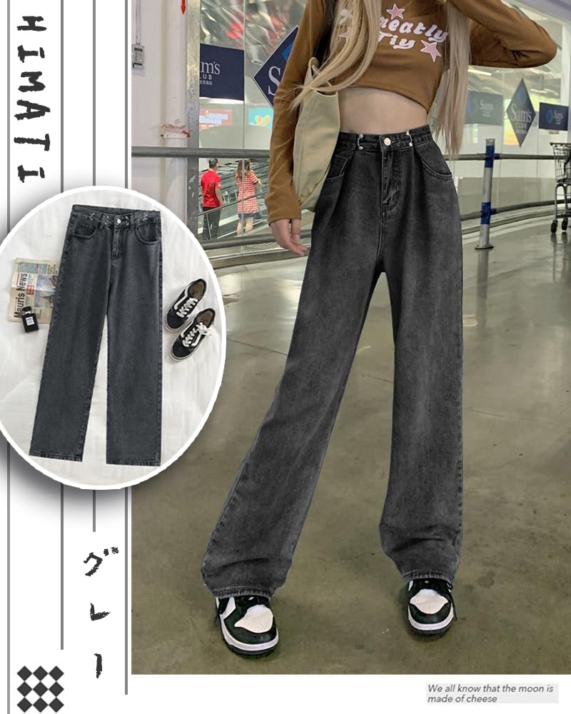 HIMATI Denim Jeans with Loose Wide Leg Comfortable Perfect for Commuting Gray M Women's High-Waisted Waist-Shaping Tucks, Fit, Jeans, Fit,