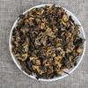 Yunnan Black Tea Premium Loose Leaf 80g One Bud One Leaf