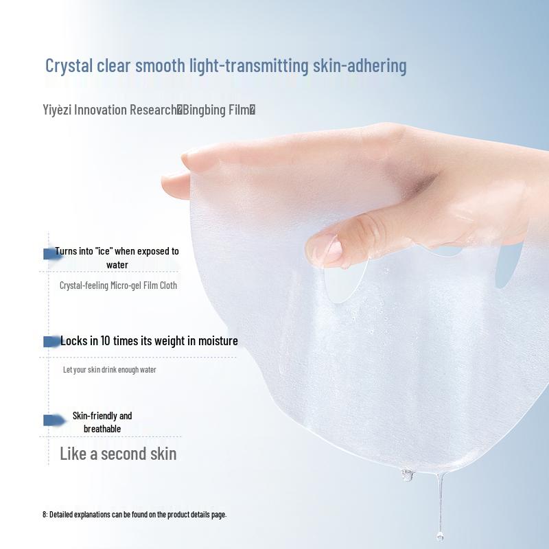 One Leaf Hydrating & Repairing Sheet Mask