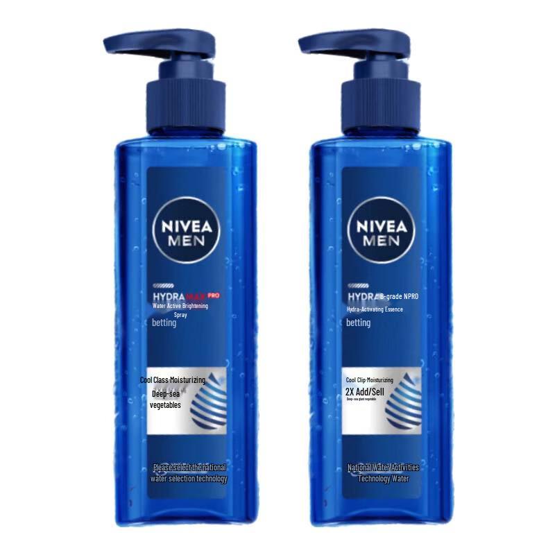 NIVEA Men s Hydrating Essence Gel