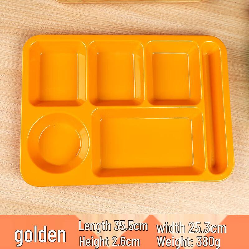 Yishuxiang Melamine Divided Plate