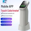 CaiPu DS-210 High Precision Spectrophotometric Colorimeter