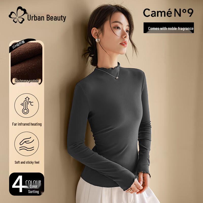 

Urban Beauty Women s 10A Antibacterial De Rong Ruffle Semi-High Neck Base Layer Top M