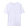 White Women's Internet Celebrity Summer Wear New Korean Version Casual Loose Large Size Women's Short Sleeve Printed T-shirt Women's Round Neck T